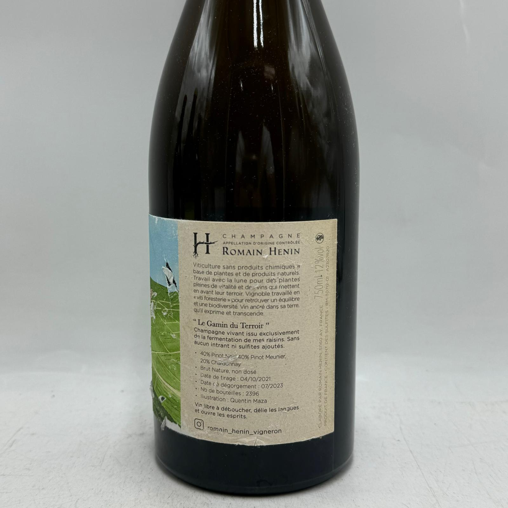 WineRL photo 2