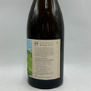 WineRL photo 2