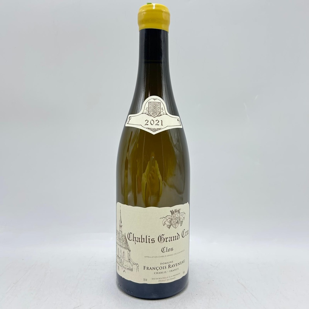 WineRL photo 2