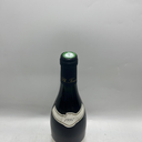 WineRL photo 2