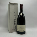 WineRL photo 2