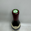 WineRL photo 2