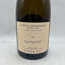 WineRL photo 2
