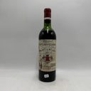 WineRL photo 2