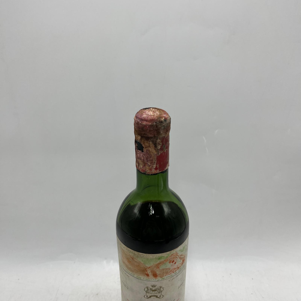 WineRL photo 2