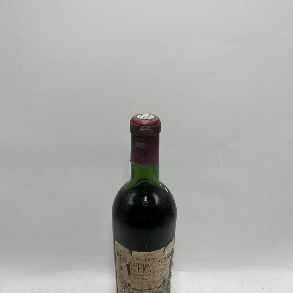 WineRL photo 2