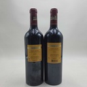 WineRL photo 3