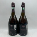WineRL photo 3