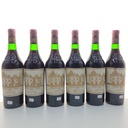 WineRL photo 2