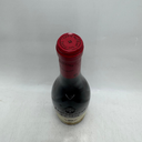WineRL photo 2