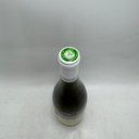 WineRL photo 2