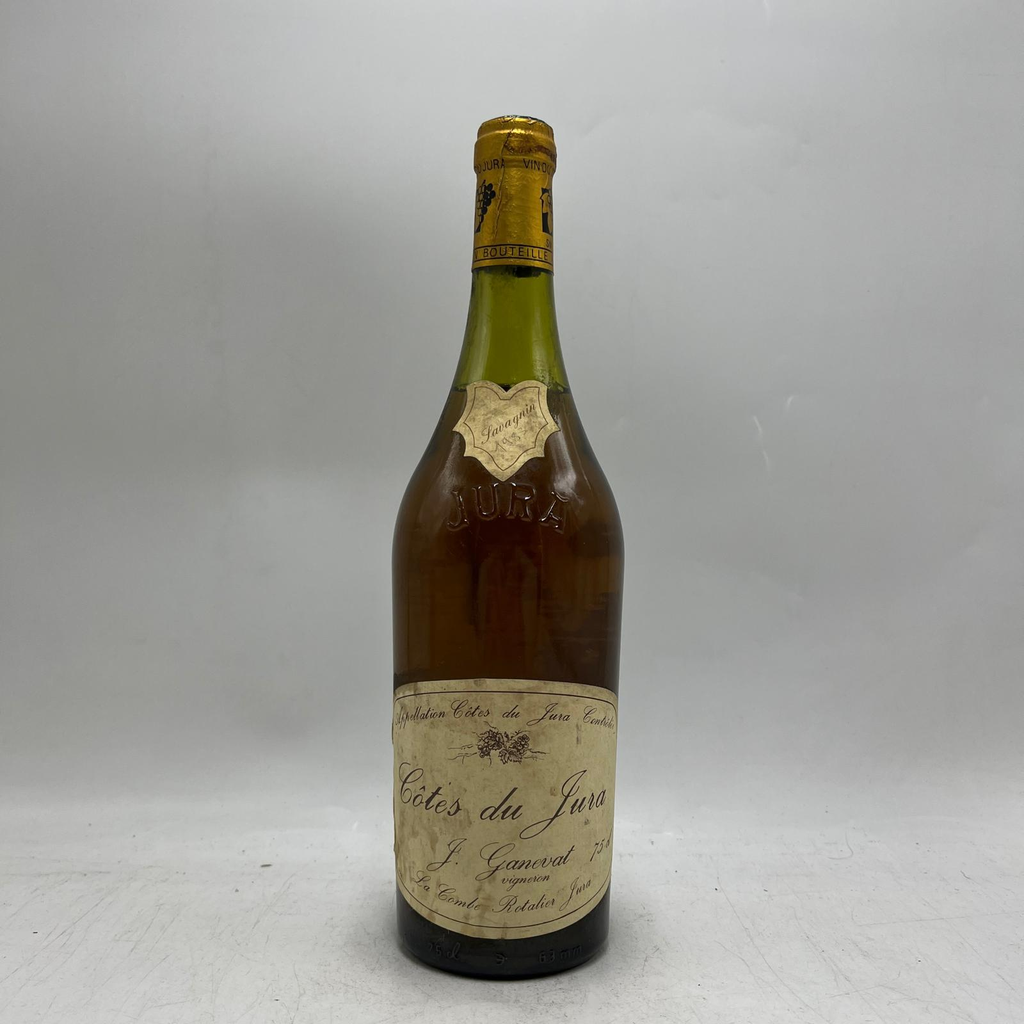 WineRL photo 2