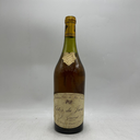 WineRL photo 2