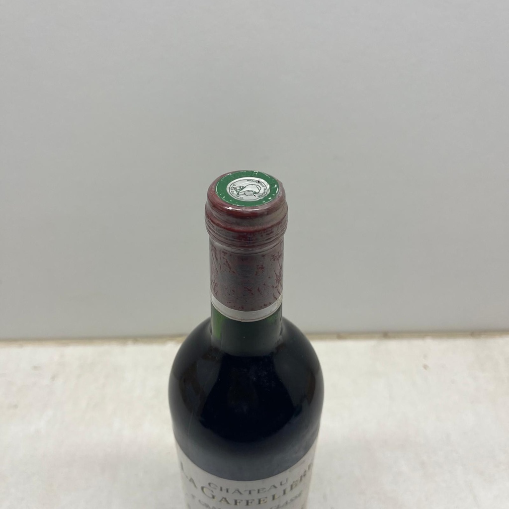 WineRL photo 2