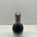 WineRL photo 2