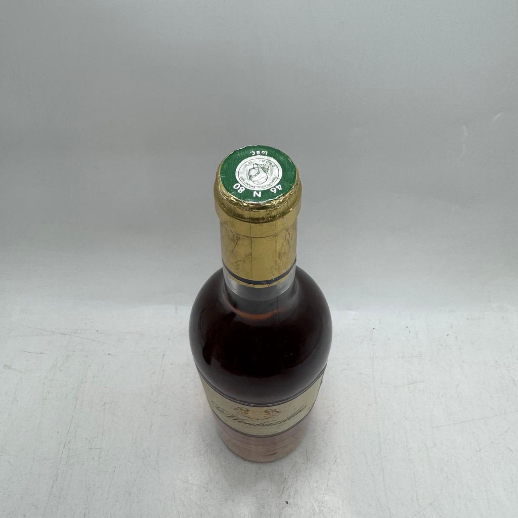 WineRL photo 2