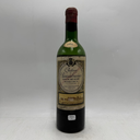 WineRL photo 2