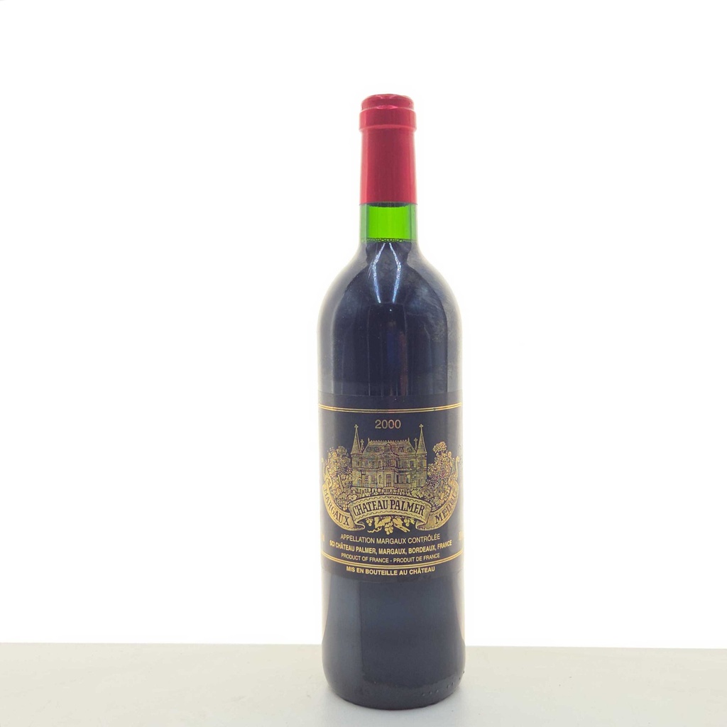 WineRL photo 2