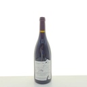 WineRL photo 2
