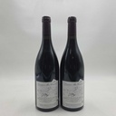 WineRL photo 3