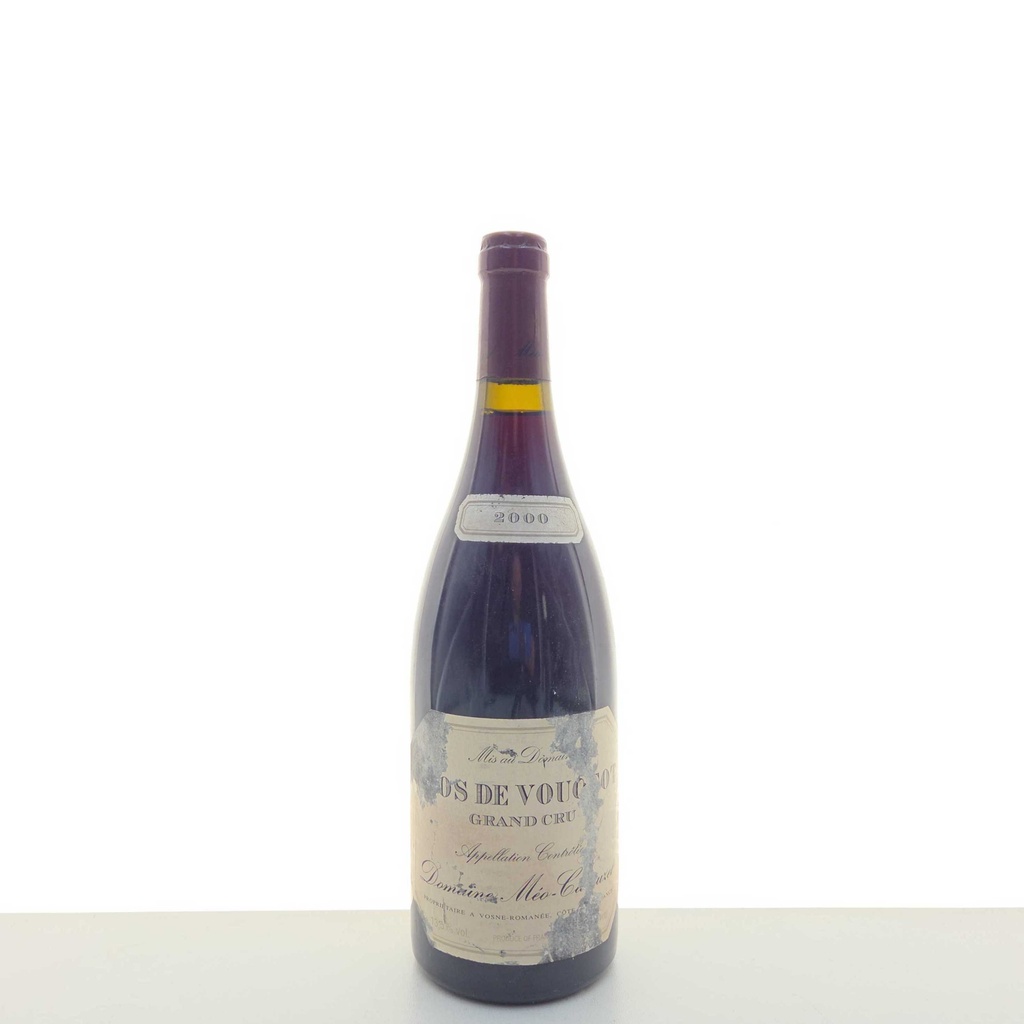 WineRL photo 2