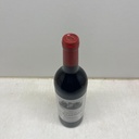 WineRL photo 2