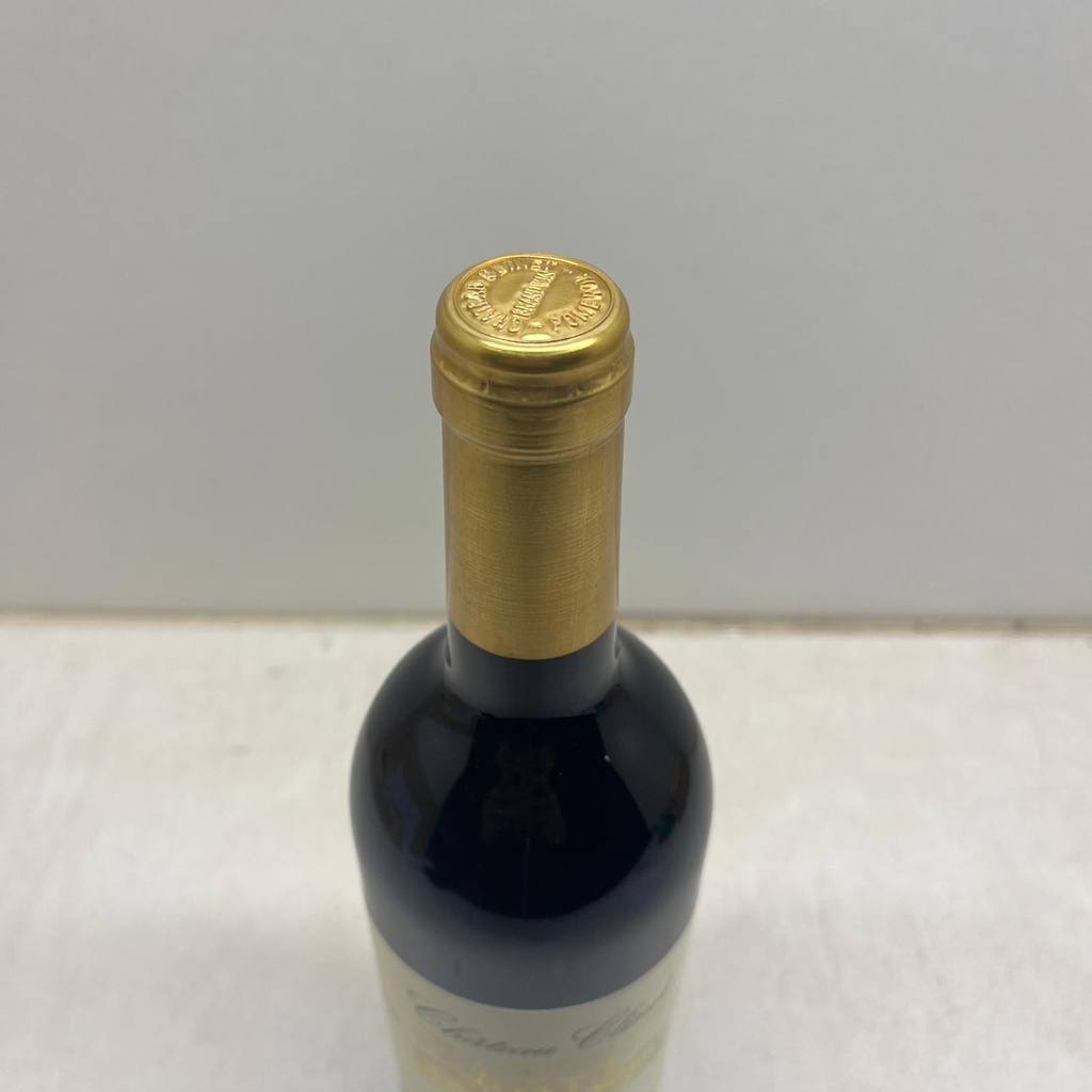 WineRL photo 2