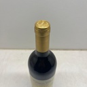 WineRL photo 2