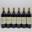 WineRL photo 3