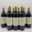 WineRL photo 4