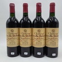 WineRL photo 2