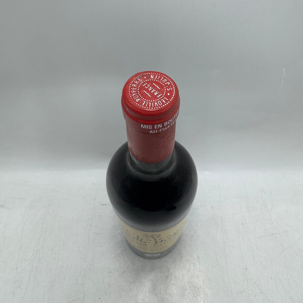 WineRL photo 2