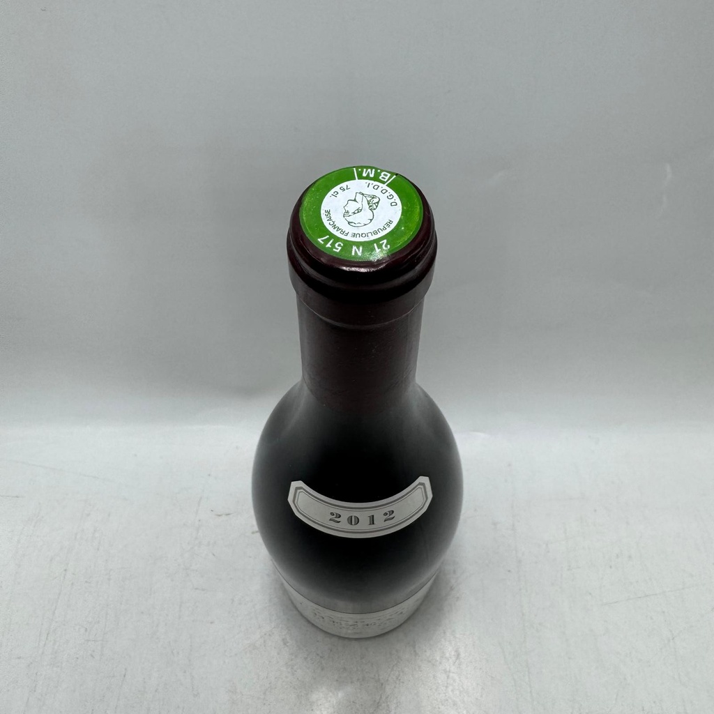 WineRL photo 2