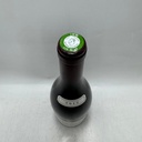 WineRL photo 2