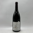 WineRL photo 3