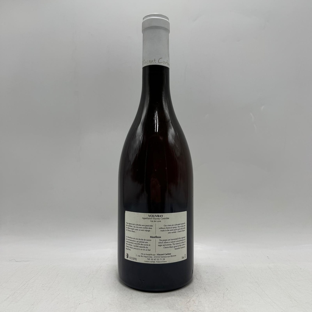 WineRL photo 2