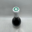 WineRL photo 3