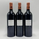 WineRL photo 3