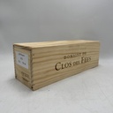 WineRL photo 3