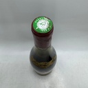 WineRL photo 2