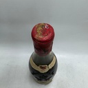 WineRL photo 2