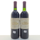 Château Margaux 1988