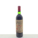 Pétrus 1970