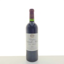 Château Sociando Mallet 2001