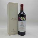 Château Mouton Rothschild ETLA 2011