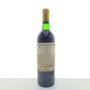 Château Pichon Longueville Comtesse de Lalande 1980