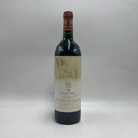 Château Mouton Rothschild 1993