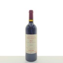 Domaine de Trévallon Rouge 2017