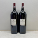Château Lafite Rothschild 2010 1,5L