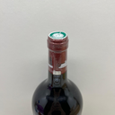 Château Lafite Rothschild 2011 1,5L